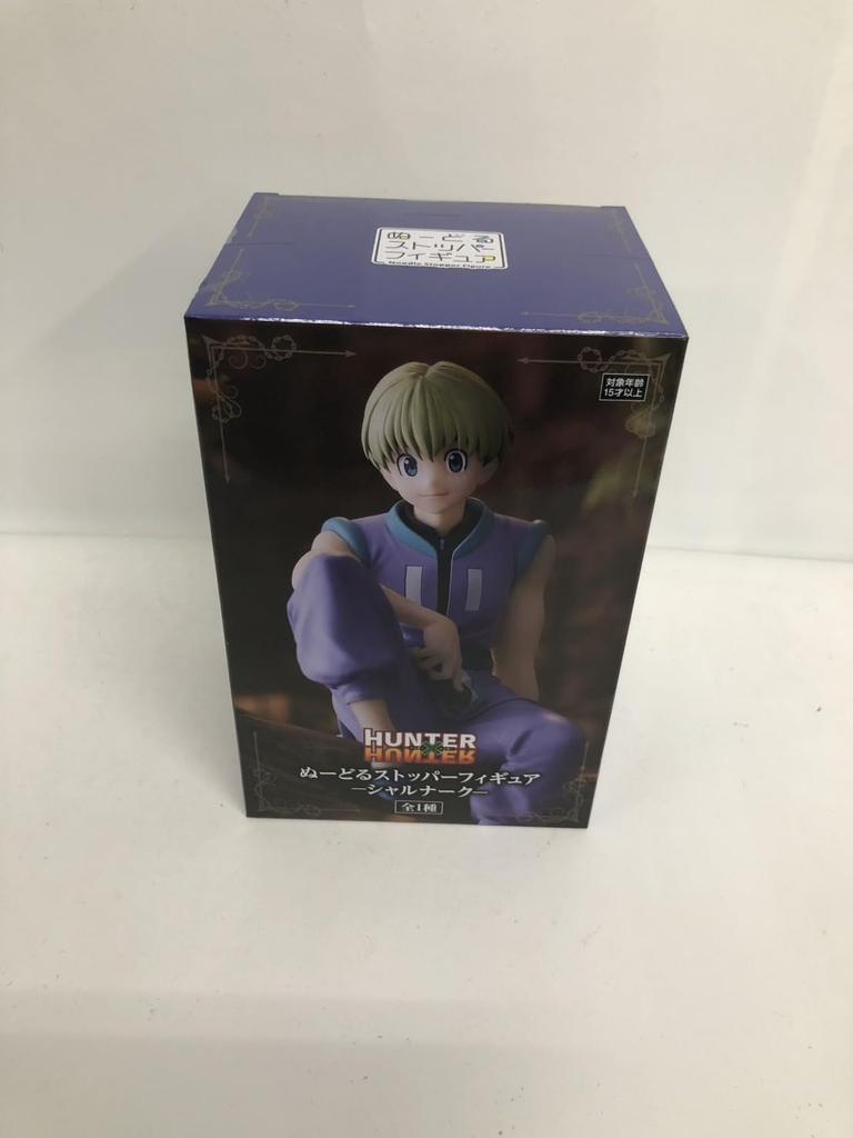 Noodle Stopper Figure Shalnark 1 Type Official HUNTER×HUNTER