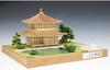 Woody Joe 1/75 Jisho-ji Temple Ginkakuji Wooden Model Assembly Kit (Building)