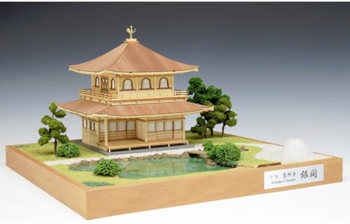 Woody Joe 1/75 Jisho-ji Temple Ginkakuji Wooden Model Assembly Kit (Building)