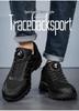 Men's No-Tie Lace Outdoor Hiking Sports Shoes