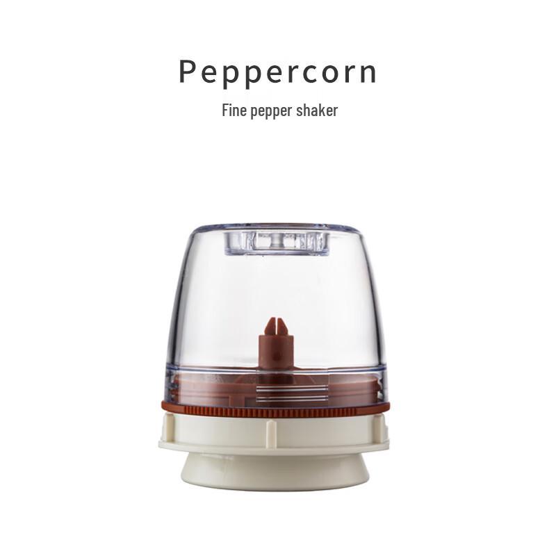 Сменные капсулы для мельницы специй FINAMILL