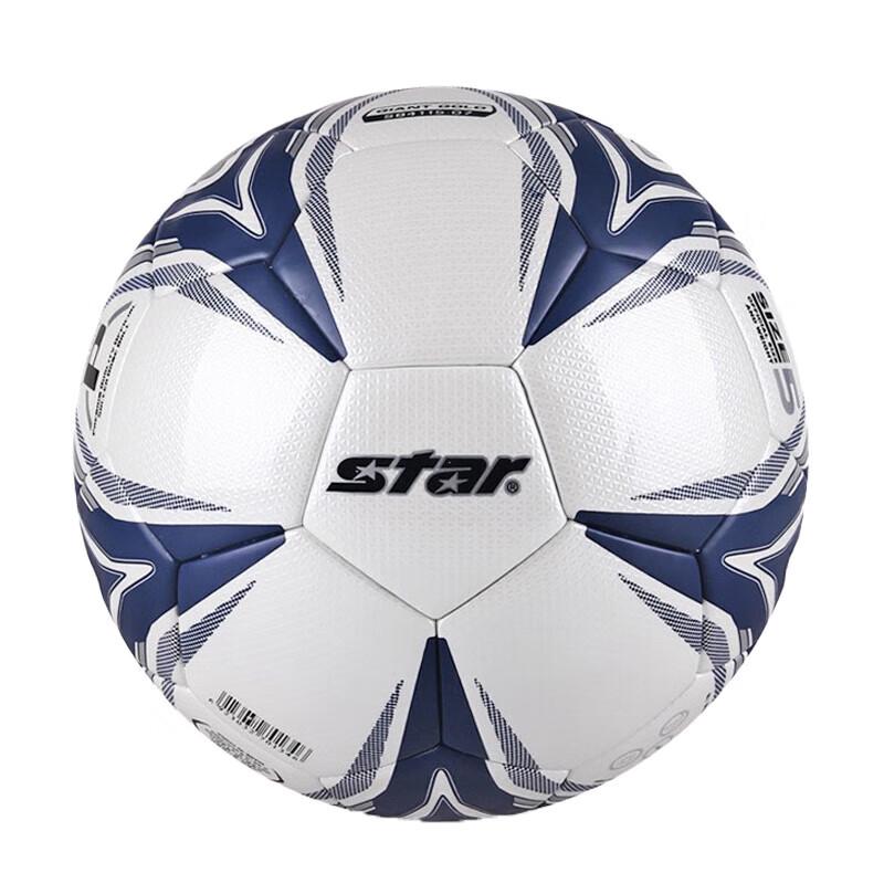 Star SB4115-07 Training Football