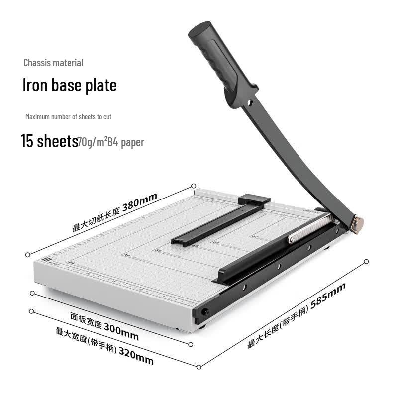 Deli B4 Paper Cutter