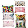Rectangle Cushion Cover Silk Throw Pillow Case Pillowcase 