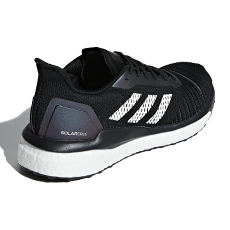 Adidas Adidași de damă Solar Drive Hk 'Negru Alb' D97449