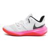 Nike Zoom Hyperspeed Court SE Rawdacious Unisex Sneakers White Black Bright-Crimson DJ4476-121