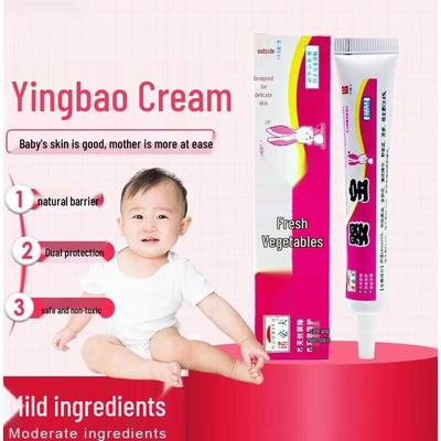 Nuobifu Yingbao Baby Soothing & Diaper Rash Cream