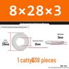 Extra Thick Galvanized Iron Flat Washer, Round, M3-M62
