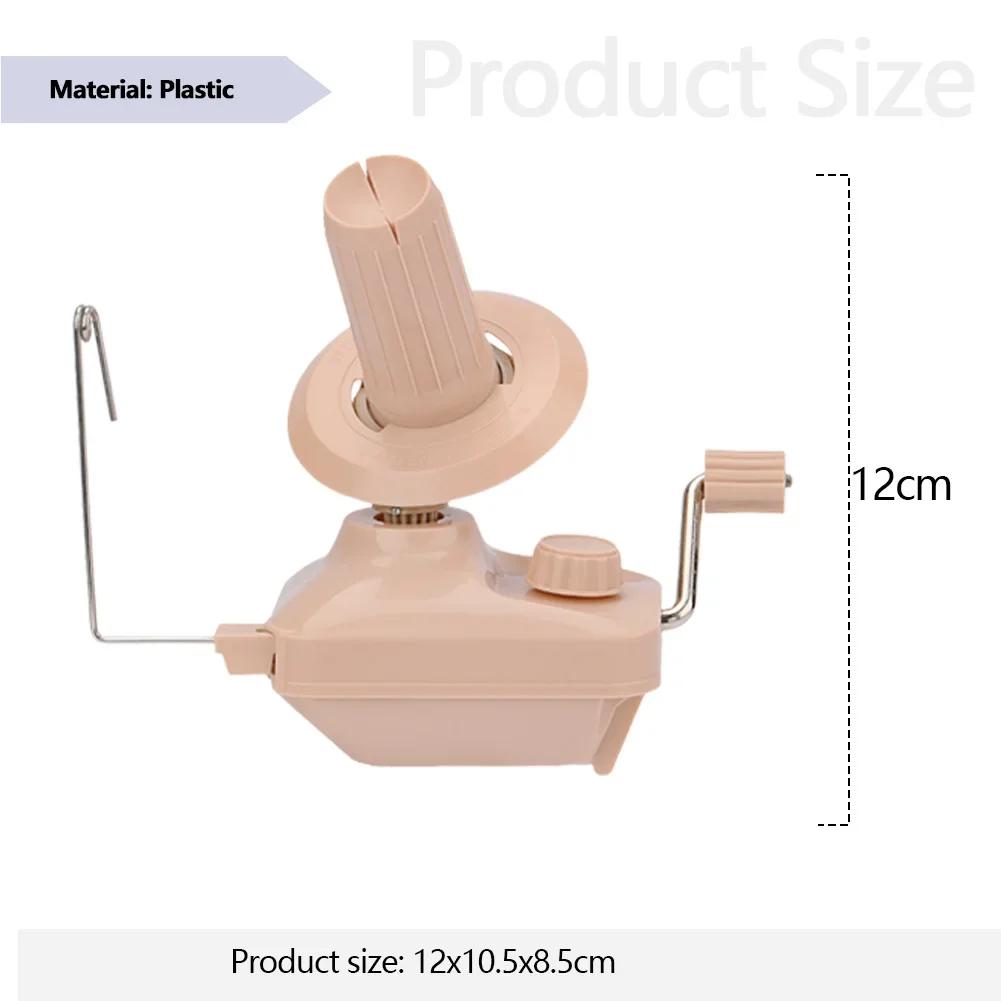 Yarn Winder Hand Operated Yarn/Fiber/Wool/String Ball Winder Wool Winder Machine for Swift Yarn Wool Fiber String Ball