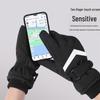 RED DRAGONFLY Men's Winter Warm Touchscreen Gloves