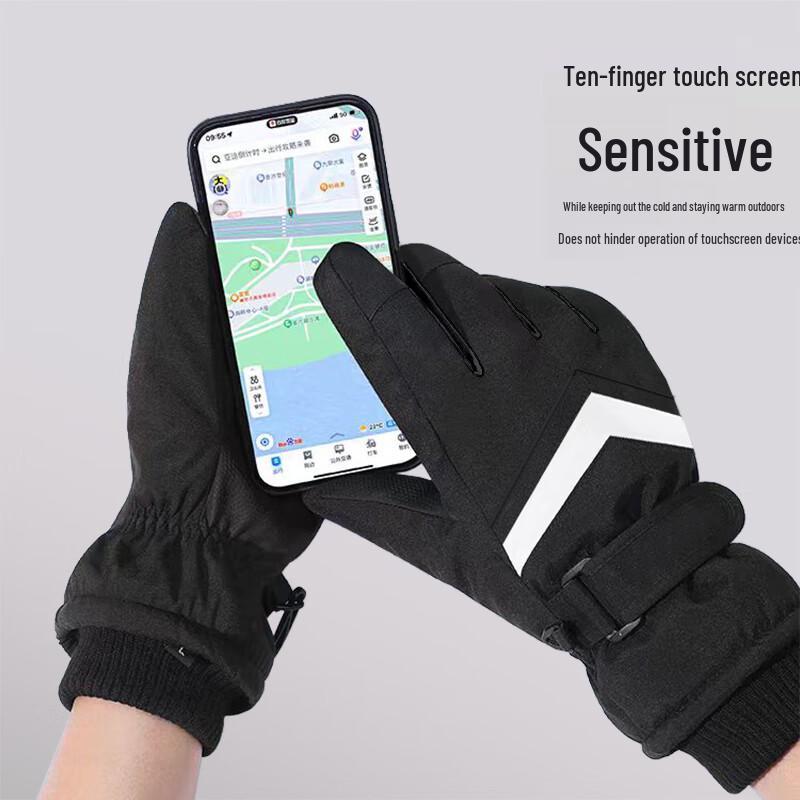 RED DRAGONFLY Men's Winter Warm Touchscreen Gloves