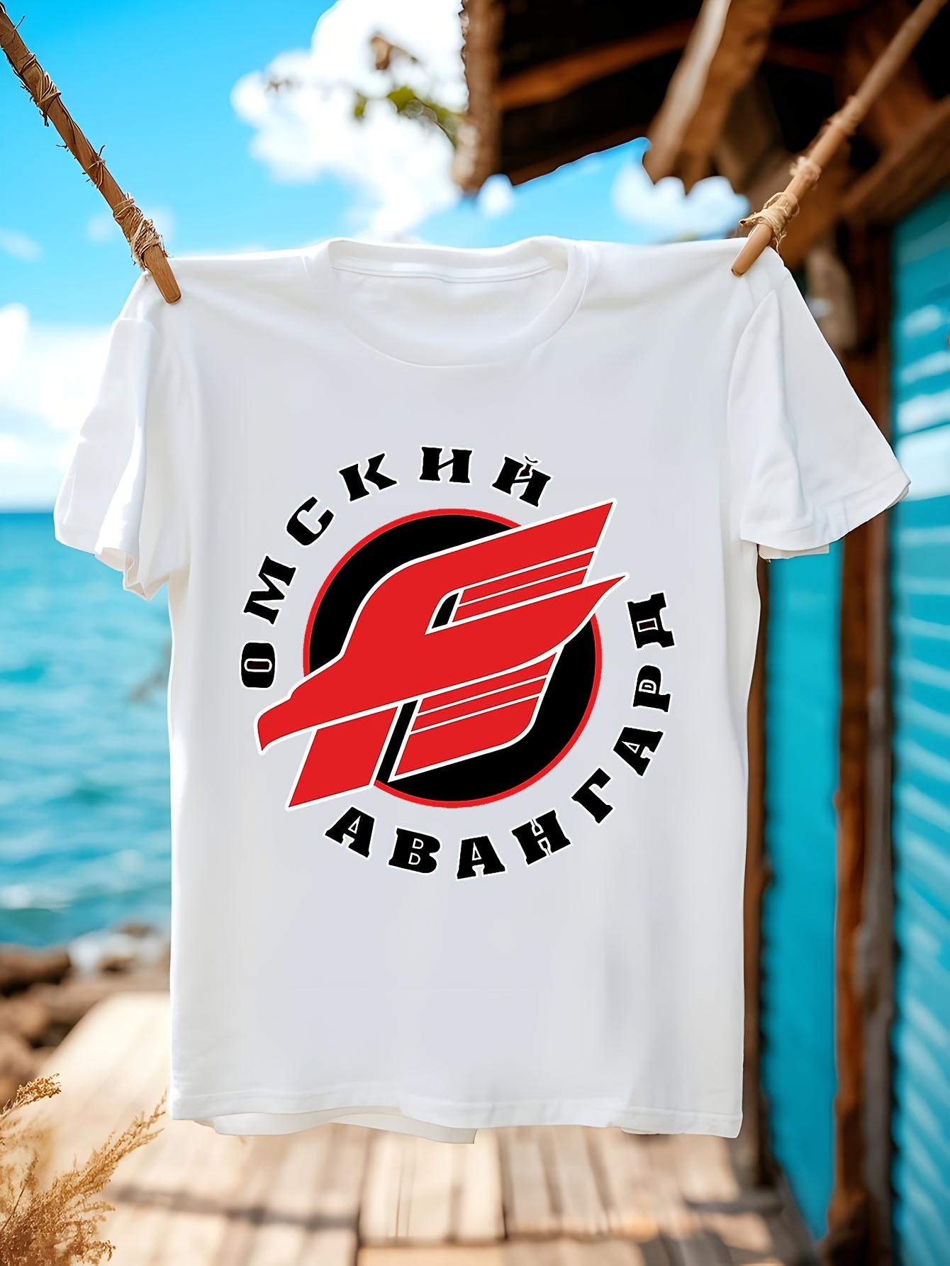 Avangard Omsk Men s Graphic T-Shirt L