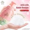 Seeyoung Amino Acid Volumizing Bubble Shampoo