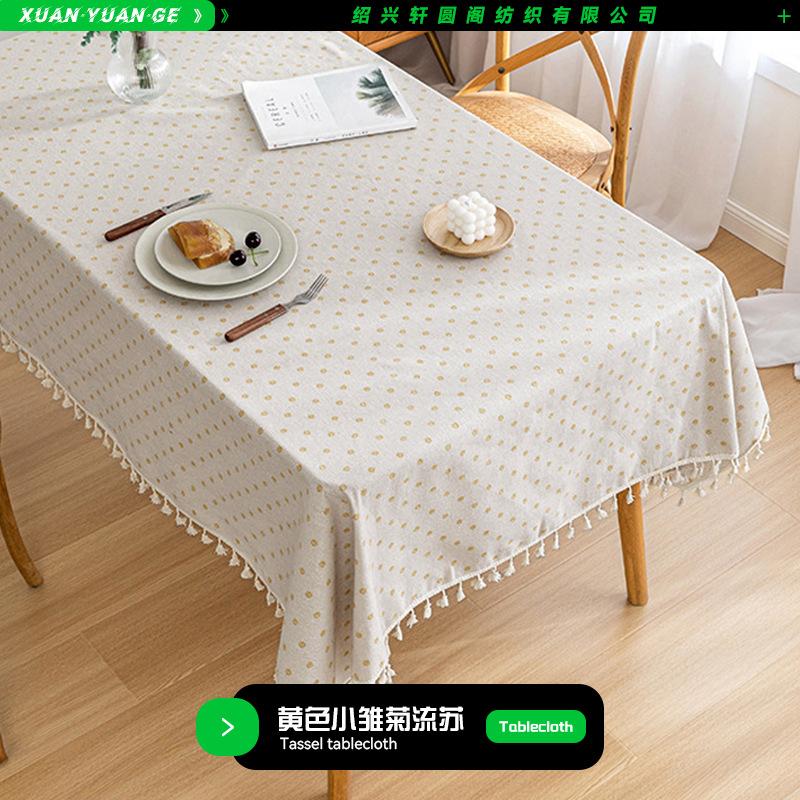 Small Fresh Table Cloth Tassel Printed Dining Table Waterproof Tablecloth Rectangular Beautification Decoration Dust-proof