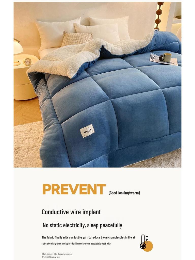 Exclusive Lamb's Wool & Cotton Winter Quilt - Double-Sided, Thick, Warm, for Student Dormitory