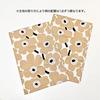 Pieni Unikko Kitchen Towel for Women F X Beige [Marimekko] 52_1_52209469803 Off-white