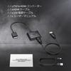CAMWAY PS2 to HDMI Converter, 1080P, with 4:3/16:9 Aspect Ratio Switching, RGB/YPbPr Signal Switching, PlayStation Signal Converter, HDMI Converter Ca