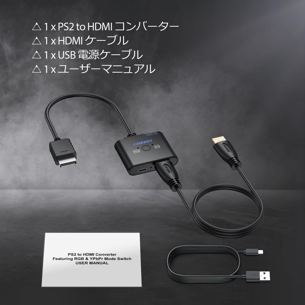 CAMWAY PS2 to HDMI Converter, 1080P, with 4:3/16:9 Aspect Ratio Switching, RGB/YPbPr Signal Switching, PlayStation Signal Converter, HDMI Converter Ca