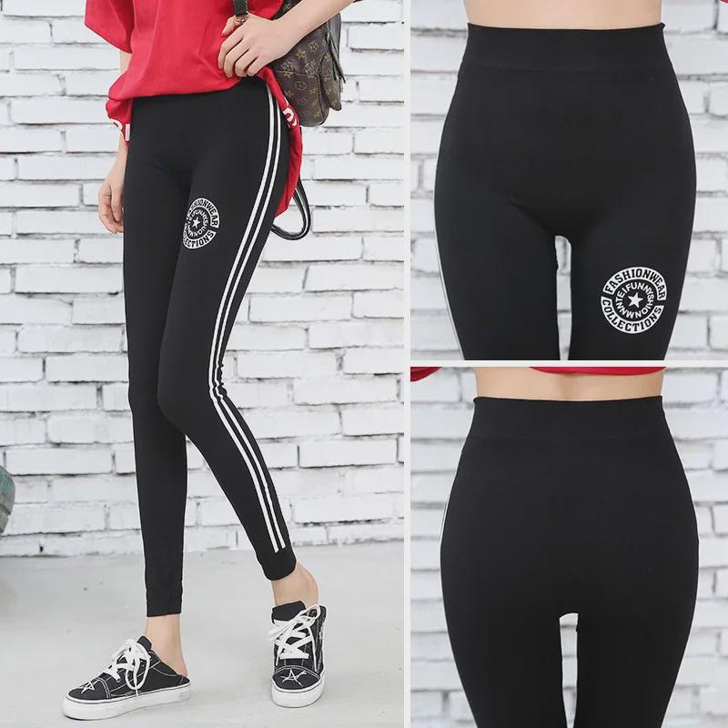 2023 Jarní Dámské Kalhoty s Vysokým Pasem Korejské Modální Lemování Skinny Legíny - Zeštíhlující Devítibodové Sportovní Kalhoty