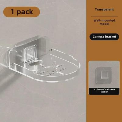 Punch-Free Wall-Mounted Universal Camera Monitoring Bracket