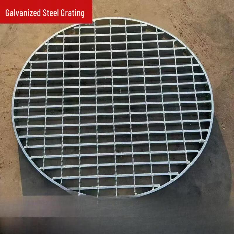 Hot-Dip Galvanized Steel Grating Ditch Cover