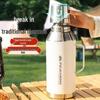 Qi Hu 316 Stainless Steel Insulated Water Bottle, Large Capacity for Home, Outdoor, or Dorm Use.