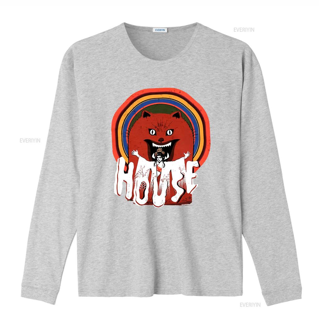 Hausu House 1977 Exorcism Logo T Shirt Cult Classic Horror Merch vintage Washed Stylish Casual Stretched streetwear