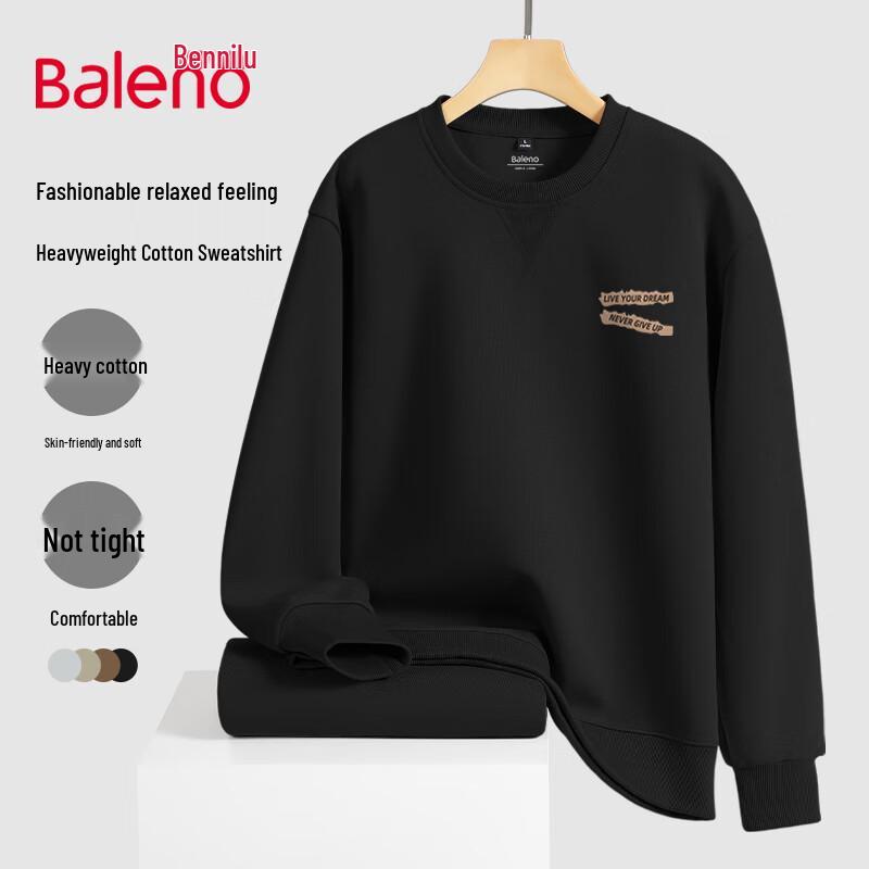 Baleno Men's Heavyweight Oversized Crewneck Sweatshirt