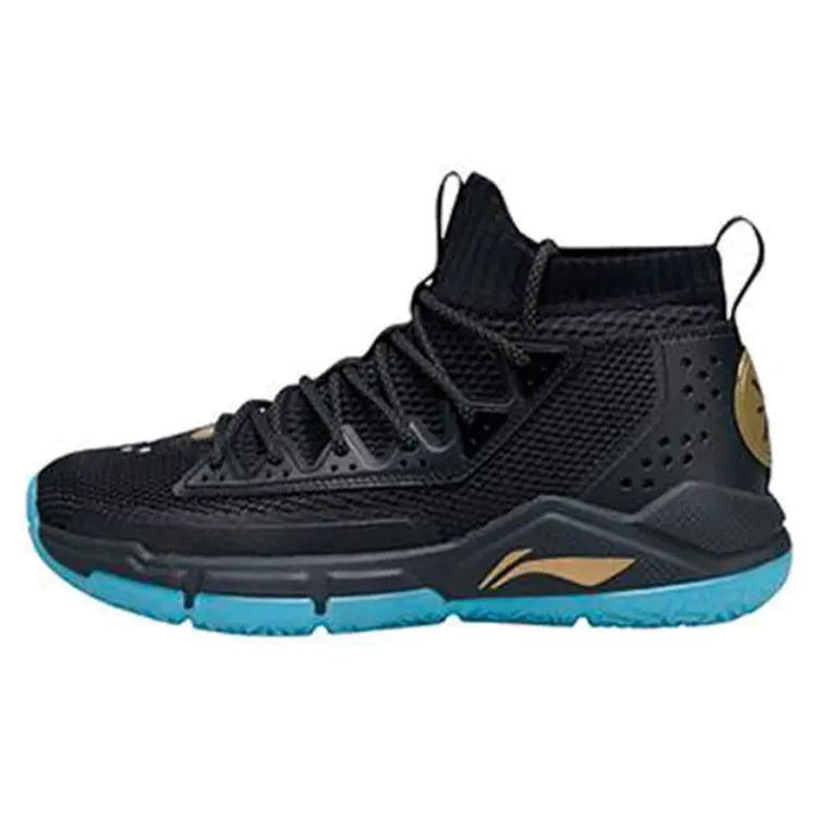 

LiNing Wade Fission 5 Anti Slip And Wear Resistant Support Rebound Mid Top Basketball Shoes Men s Black Blue 42