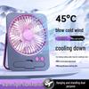 2026 Portable USB Rechargeable Mini Wall-Mounted Desktop Fan
