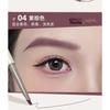 GELLA'S - Blade-edge Eyebrow Pencil - 4 Colors