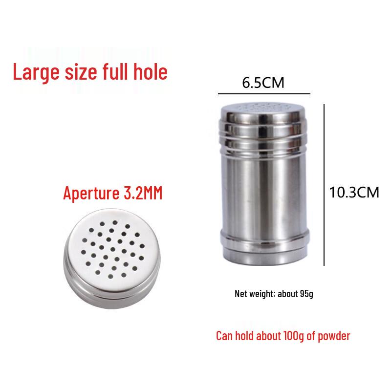 Qiwei Stainless Steel Seasoning Jar