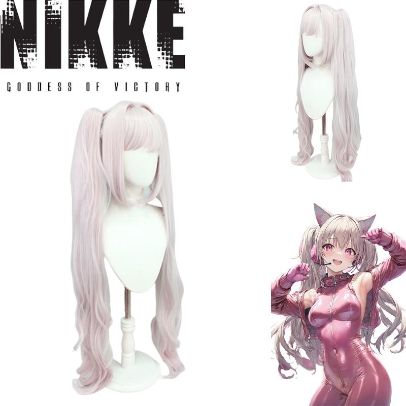 Nikke Victory Goddess Cosplay Wig In Light Pink And White