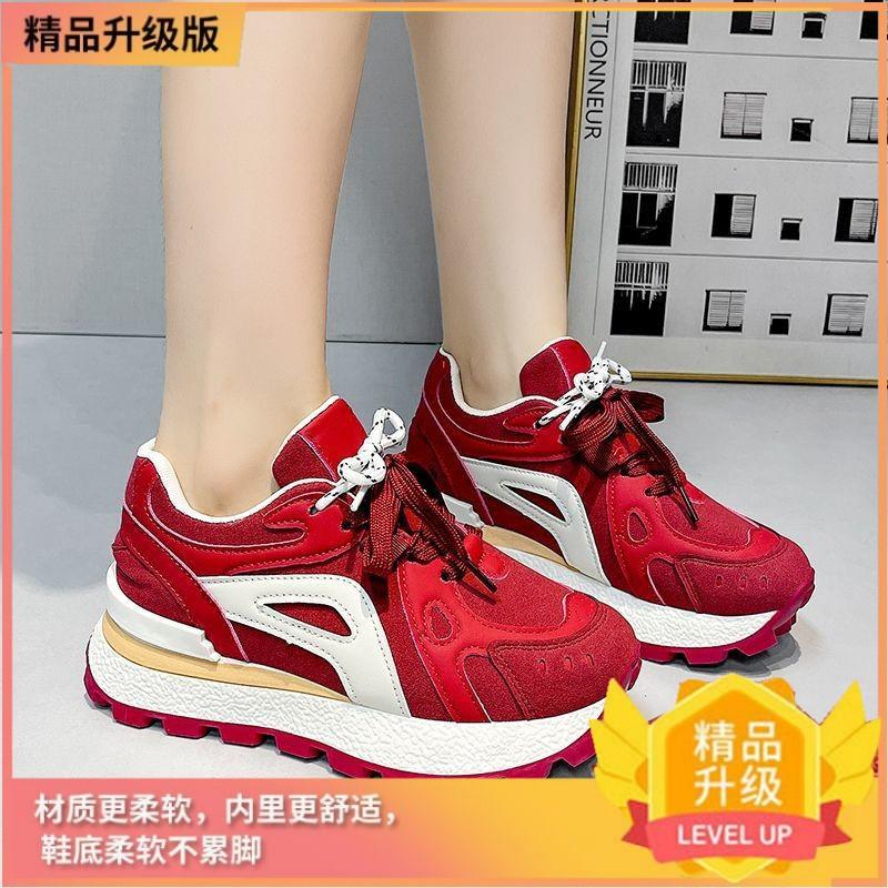 Heightened Thick-soled Heightened Casual Shoes 22 Autumn New Breathable Thick-soled Forrest Gump Shoes Casual Running Shoes