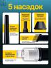 5v1 Battery blower powerful, hand vacuum cleaner TURBO 160, 6000 mAh, 5 nozzles, 4 modes, c protective case and TYPE-C