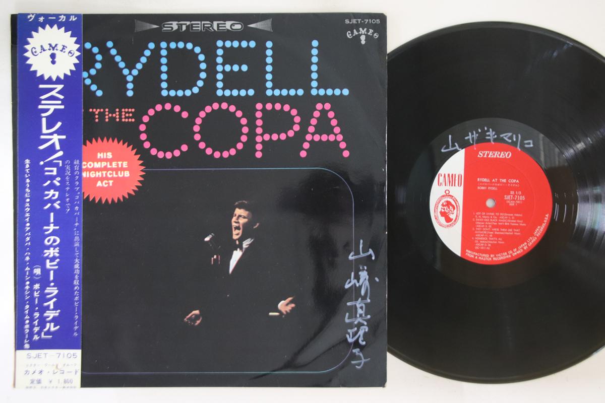 

LP Record BOBBY RYDELL - Rydell At The Copa SJET7105 VICTOR Japan Obi Pop Used