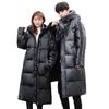 Down Jacket Men's Medium and Long Winter New Glossy Thickened Warm Men's Winter Coat