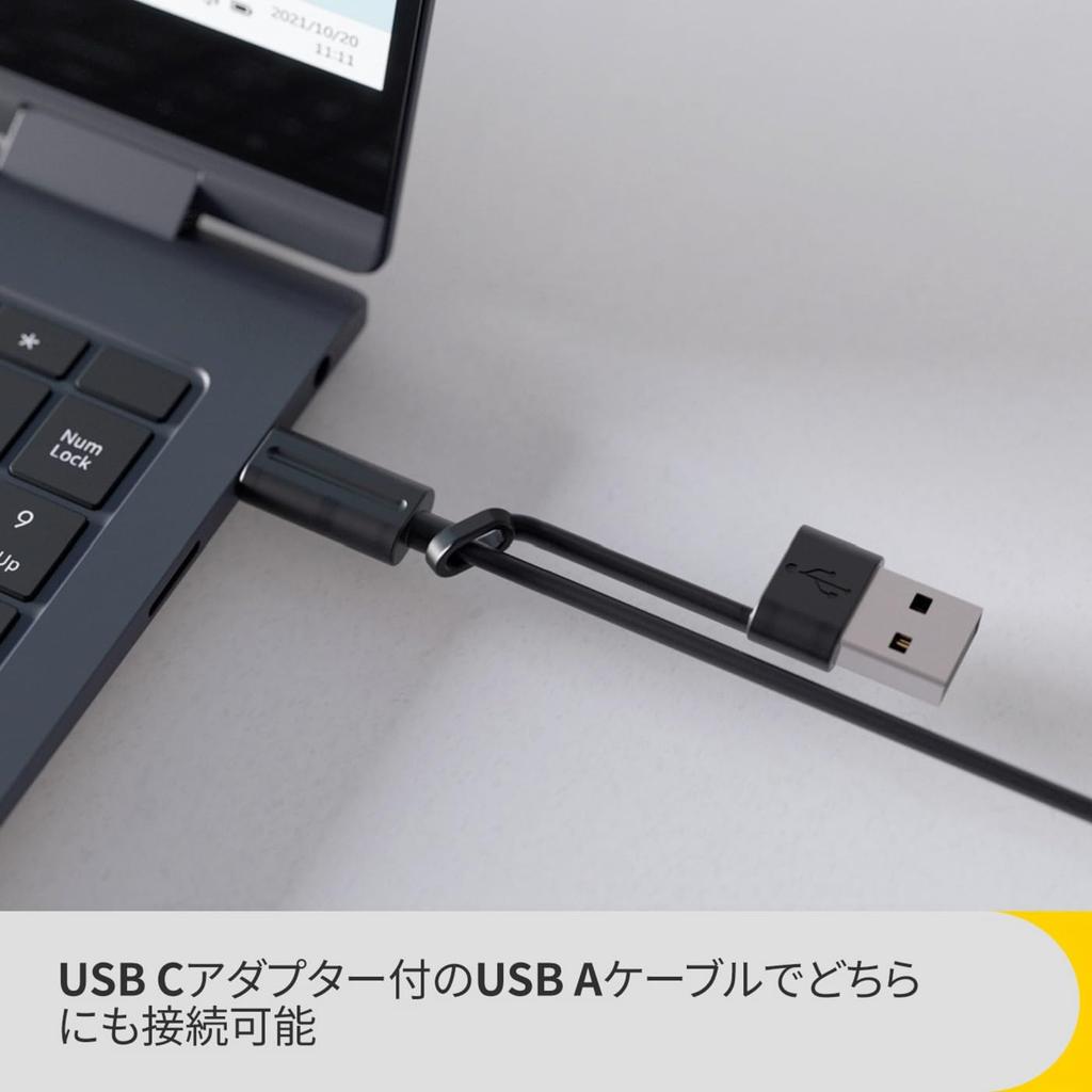 Jabra Speak2 55 Speakerphone [] Conference Microphone Speaker with Noise Cancellation, WiredWireless Connection, MS TeamsZoom Certified,