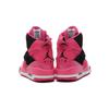 Jordan Flight 45 High Premium