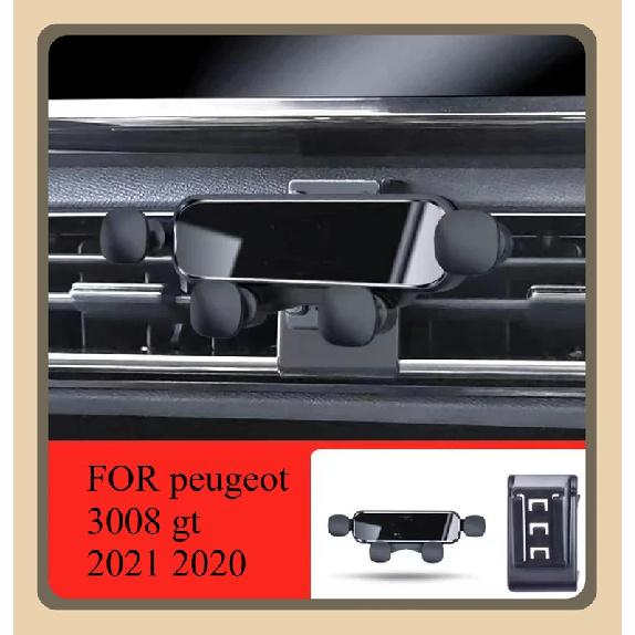 Vehicle Phone Holder FOR Peugeot 3008 Gt Car Styling Bracket Rotatable Support Mobile Accessories