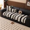 New Sofa Cover Cover Cloth Universal In All Seasons, Straight Row Non-Slip Seat Cushion, High-Grade Chenille Sofa Cushion