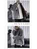 Men's Stylish Woolen Cotton Jacket - Autumn/Winter Velvet Warm, Korean Trend, Couples, Thick and Casual.
