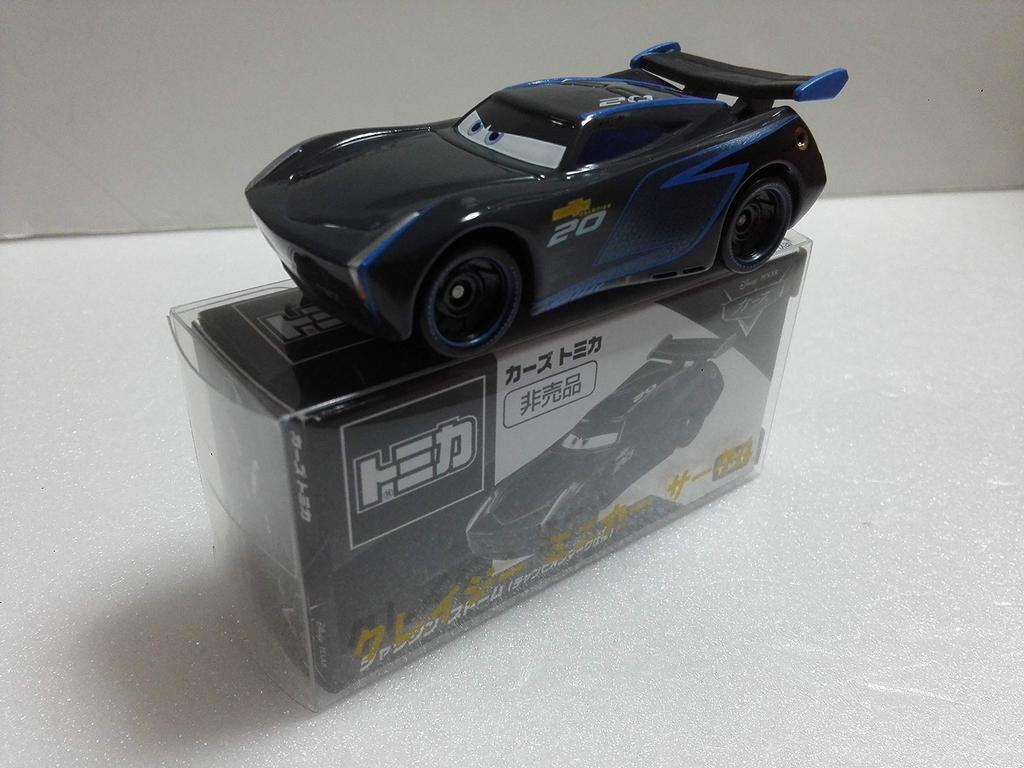 Tomica Cars Tomica Not for Sale Jackson Storm (Champion Mark) Crazy Mini Car Circle with Case, Shipped from Amazon Warehouse