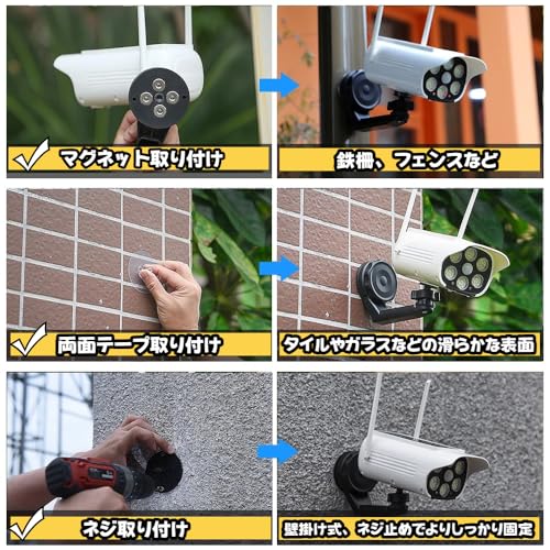 Outdoor Solar Sensor Light, Motion Sensor, USB Rechargeable, Dummy Security Camera, Red Light, Deterrent, 3 Intelligent Modes, 66 LEDs, IP65 Waterproo