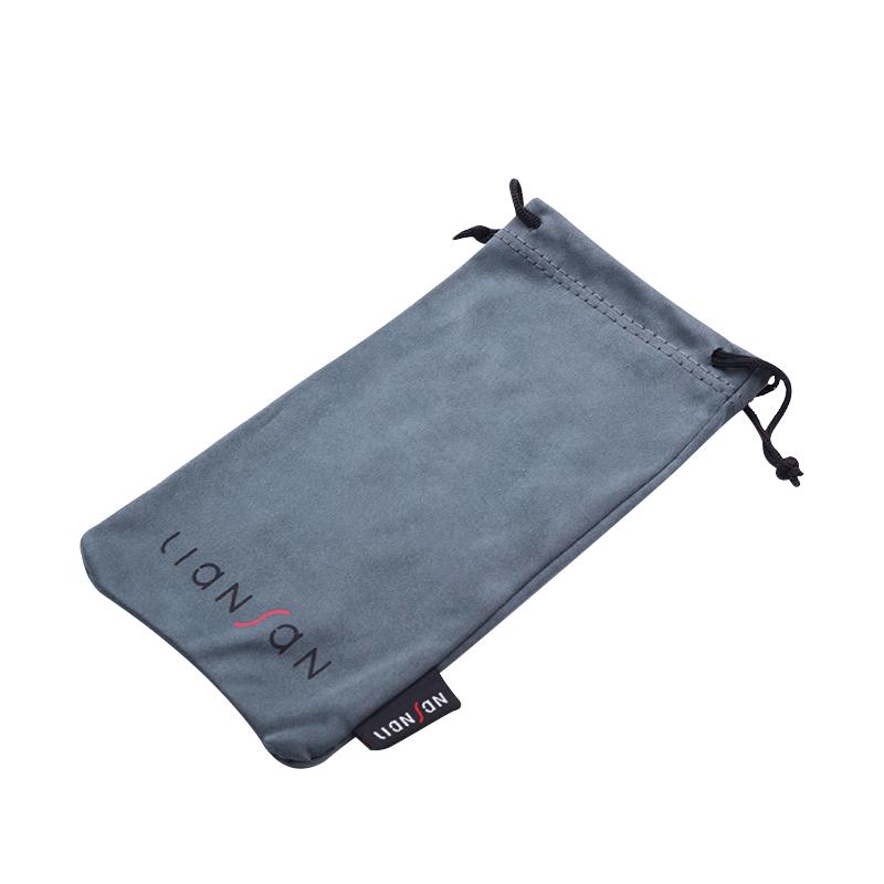 Portable Dustproof Glasses Pouch