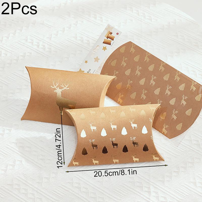 2PC/3PC/4PC Christmas Gift Box Set New Year Bronzing Pillow Box Graduation Ceremony Paper Christmas