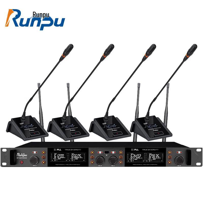 

Runpu Professional Wireless True Diversity Conference Microphone System (CN version)