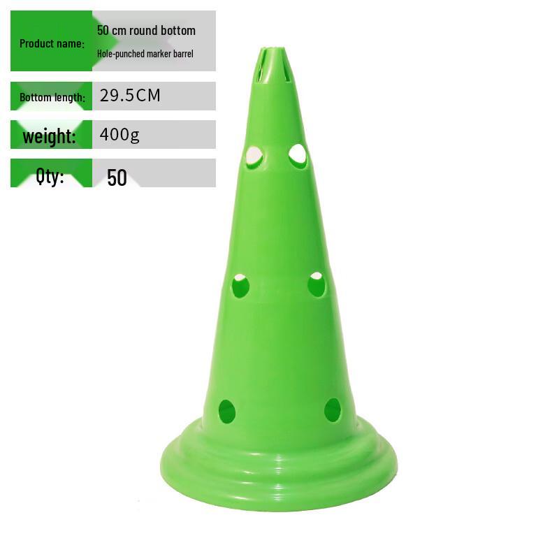 Multi-functional Sports Training Marker Cones