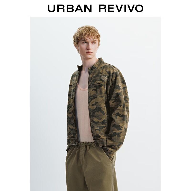 UR Men's Retro Flowing Camouflage Casual Jacket