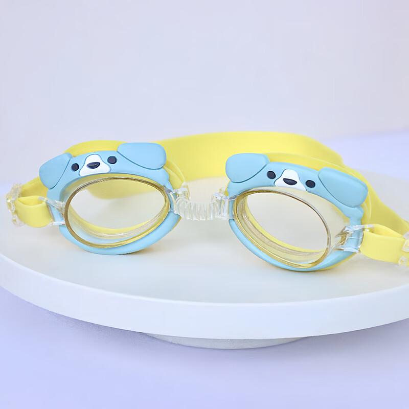 Kids  High-Definition Swimming Goggles